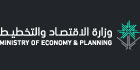Ministry of Economy Logo